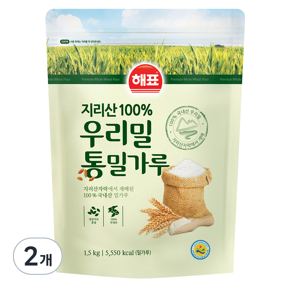 해표 우리밀 통밀가루 11,660원