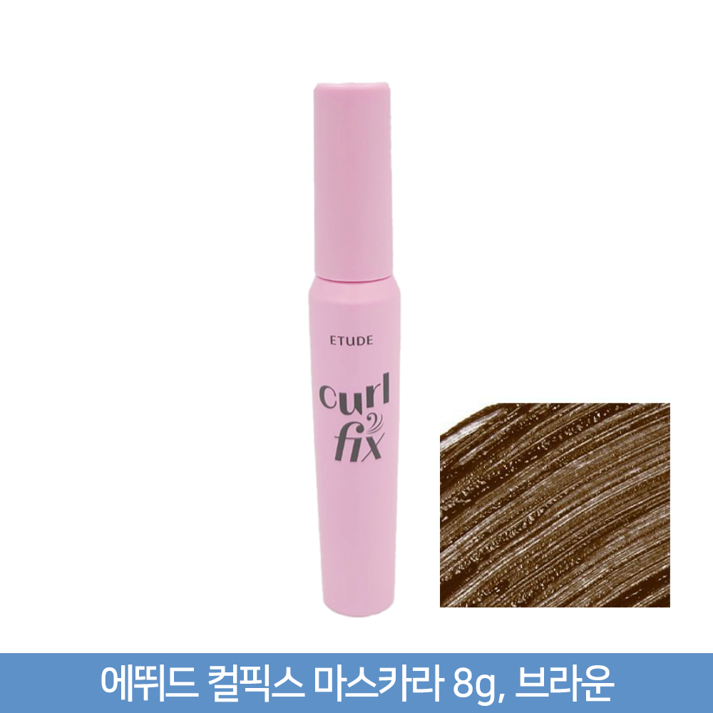 에뛰드 NEW 컬픽스 마스카라 8g 19,490원