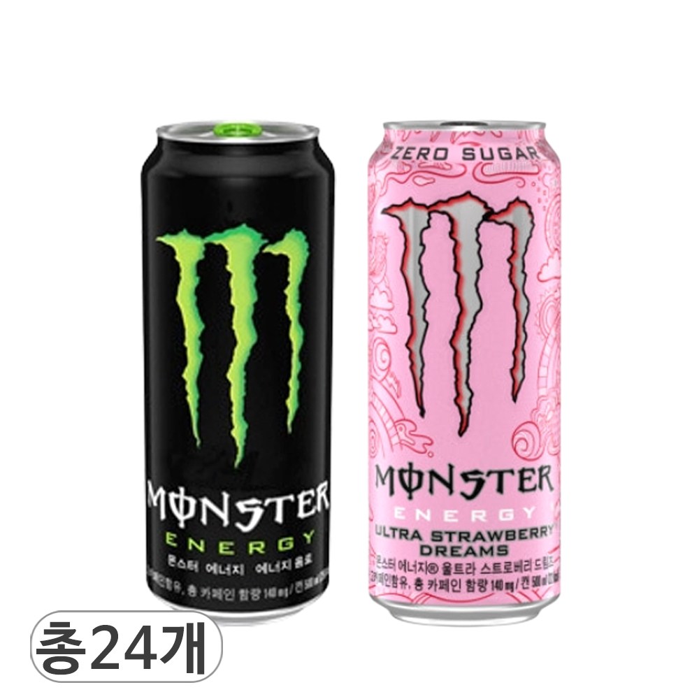 코카콜라 몬스터 에너지 그린 & 스트로베리 48,590원