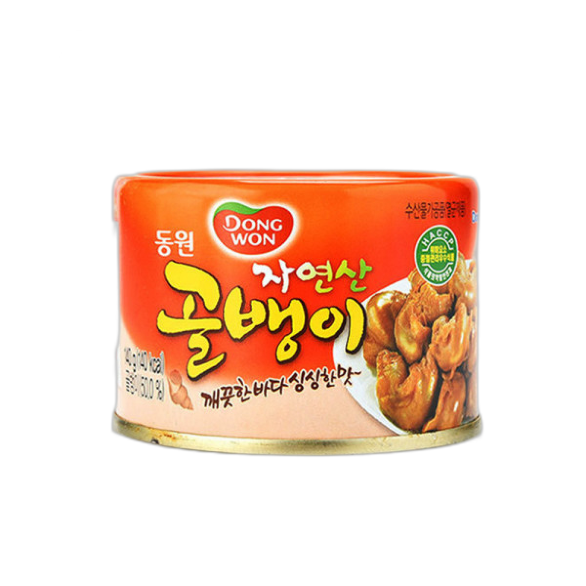 동원 자연산골뱅이 270,500원