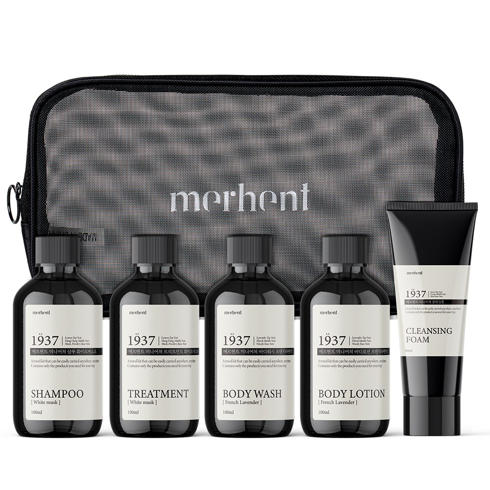 1+1 메르헨트 여행용 세면도구 트래블키트 헤어 바디 5종 + 파우치 호텔 어매니티 세면도구 휴대용 21,900원