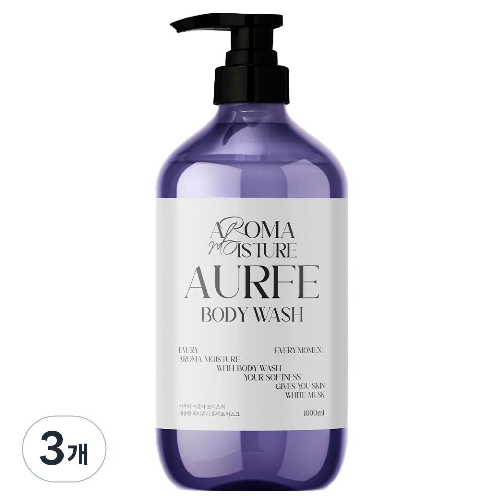 아우페 아로마 모이스처 대용량 퍼퓸 바디워시 화이트머스크향, 1L, 3개 24,860원