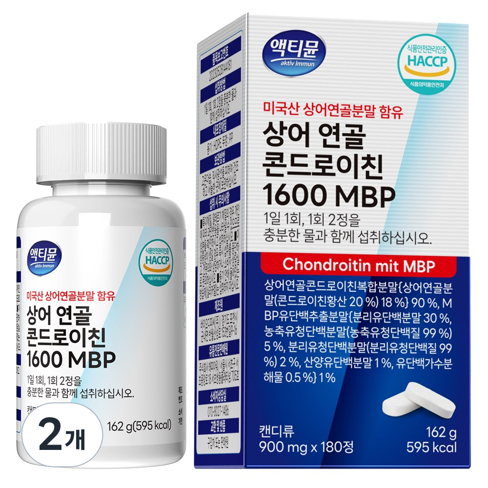 상어연골 콘드로이친 1600 (1200+400) 식약청인증 HACCP 이상판매 저분자 MBP 액티뮨, 2개, 180정 46,760원