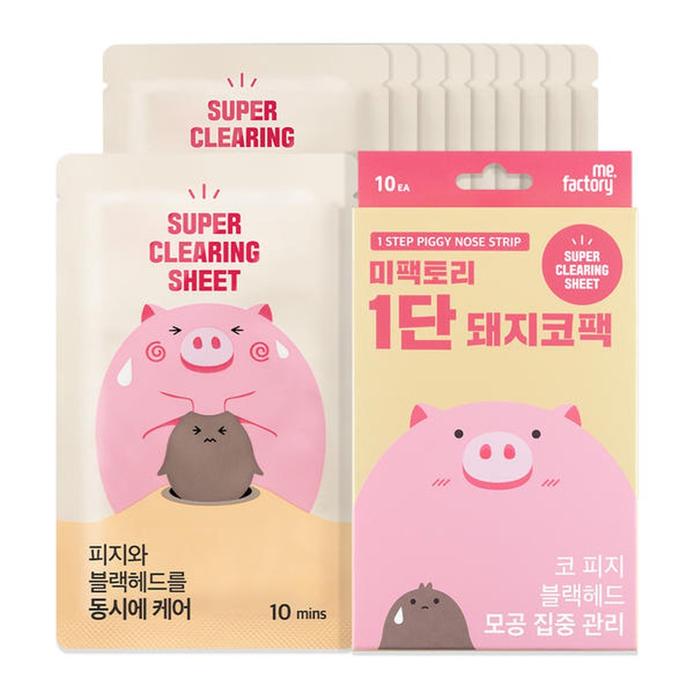 미팩토리 1단 돼지코팩 10매 16,920원