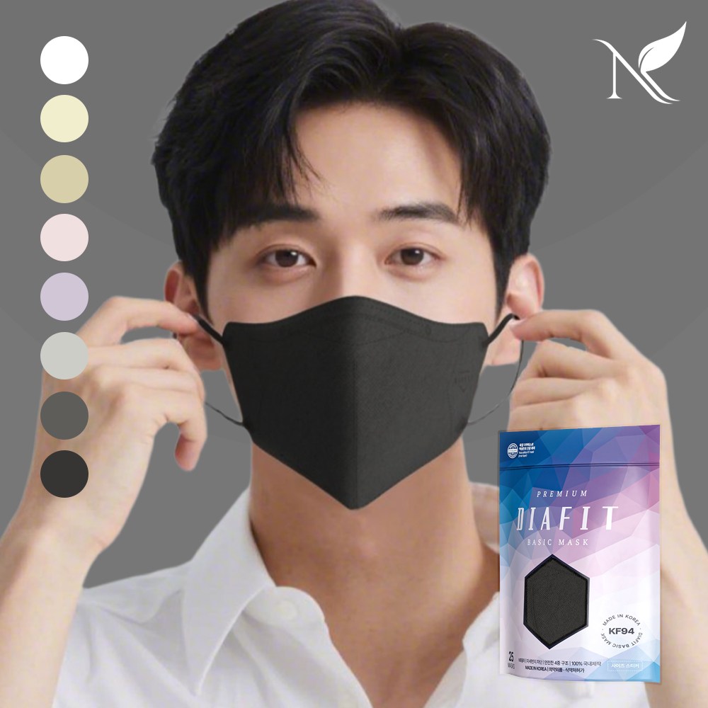다이아핏 KF94 새부리형 국내생산 대형 마스크 파우치형 11,000원