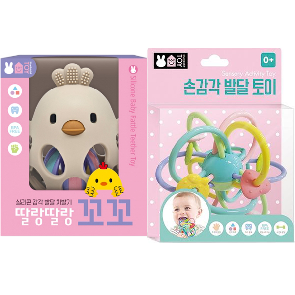 실리콘 감각발달 치발기 + 손감각 발달토이(2종세트)(블루래빗) 33,200원
