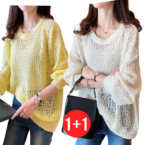 리더스타 당일발송 1+1 여성스웨터 루즈핏 여성니트 그물 긴팔스웨터 스웨터 니트 라운드넥 9,870원