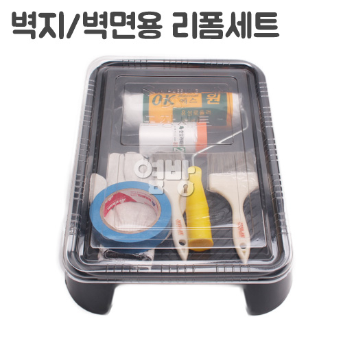 옆방 성창로라판세트 페인트붓 페인트롤러 벽면리폼세트 도장세트, 1세트 9,800원