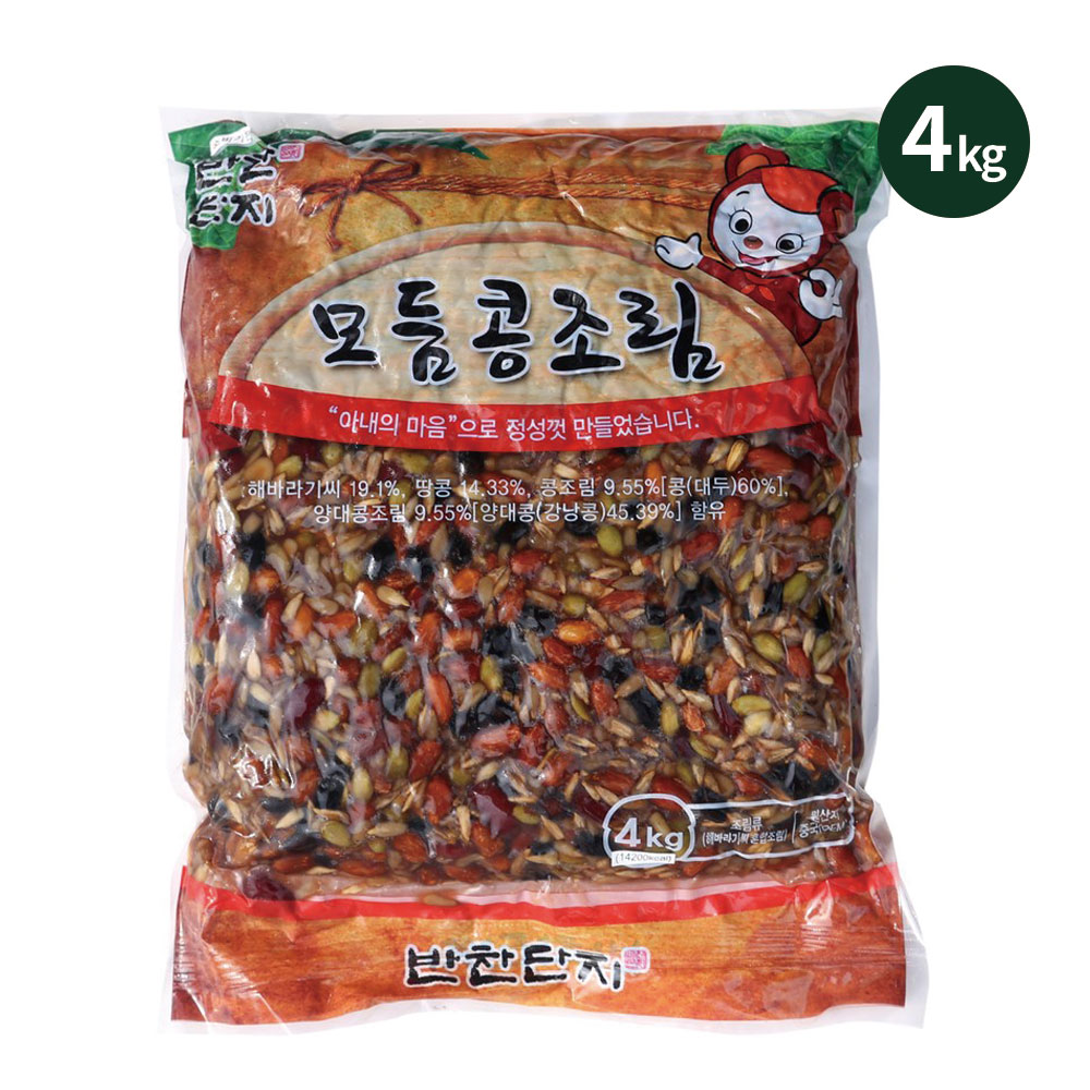 반찬단지 모듬콩조림 4kg 모듬콩자반 견과류조림 땅콩 아몬드, 4kg, 2개 54,700원