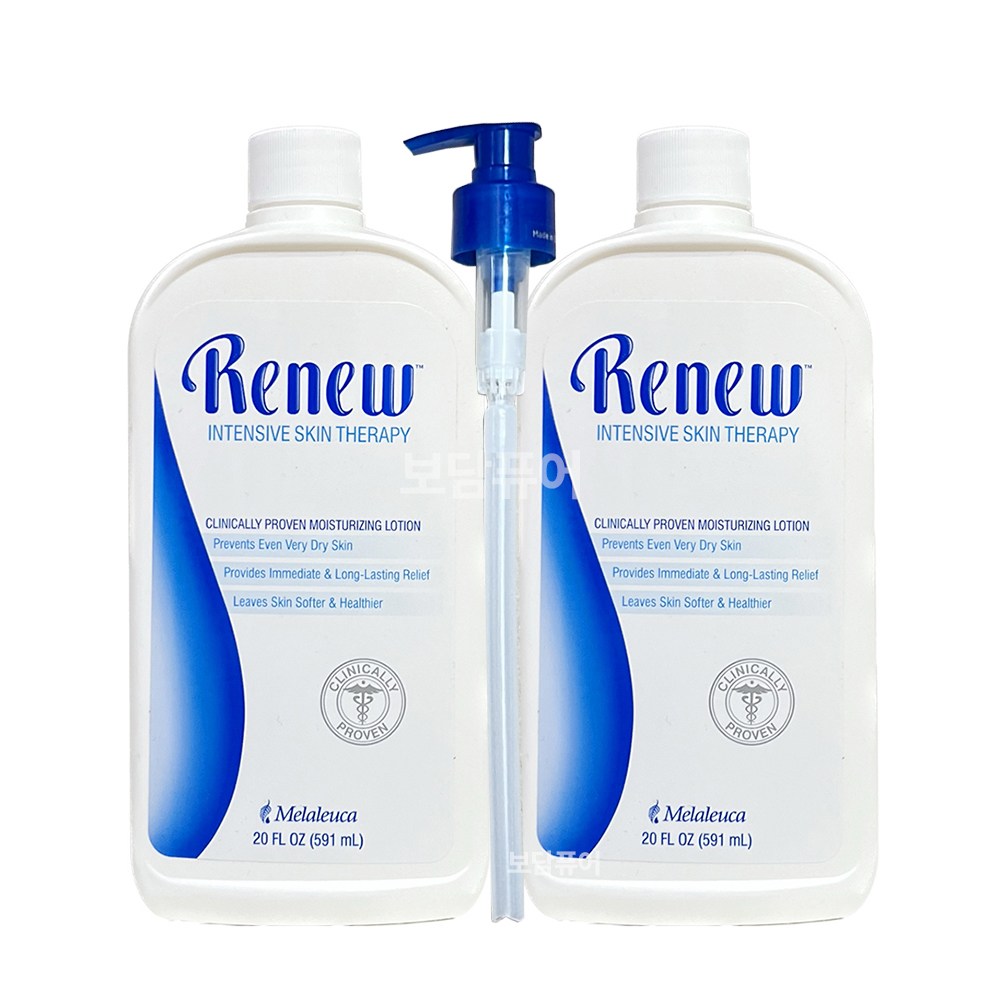 멜라루카 리뉴 로션 스킨테라피 대용량 바디로션 591ml X 2개 +전용 로션 펌프 1개 증정 87,800원