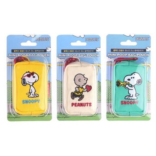 강아지 피너츠 미니 풉백 파우치 스누피 산책 배변봉투 가방 똥츄 케이스 애견 외출 27,000원