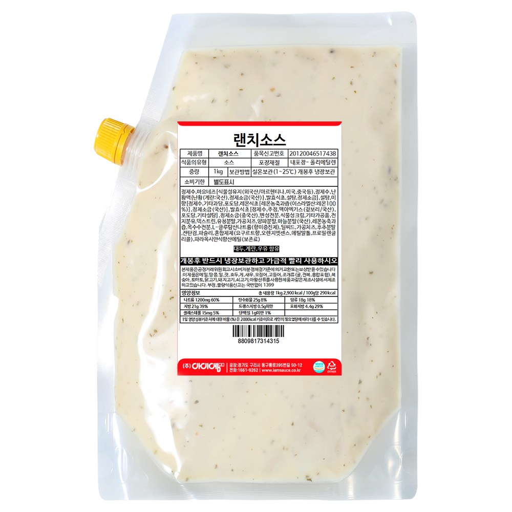 아이엠소스 랜치소스, 1kg, 1개 14,500원