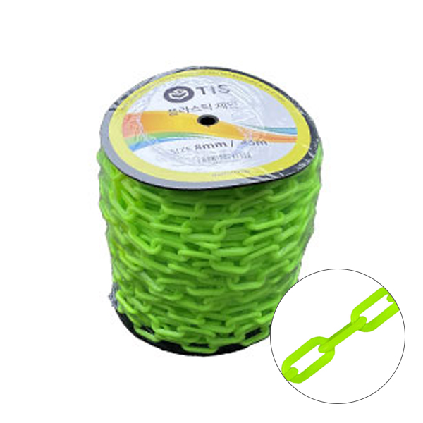 TIS 플라스틱 롤체인 형광 48,750원