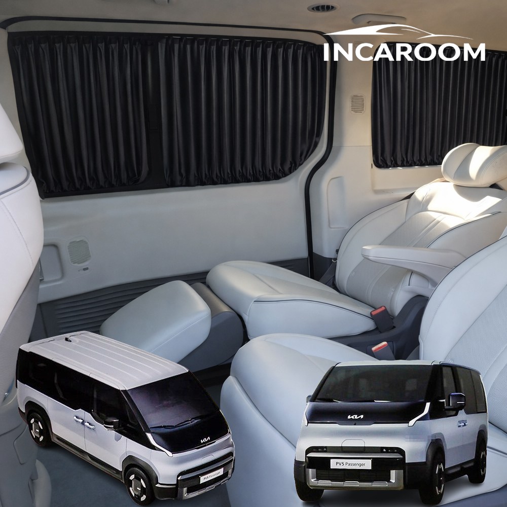 인카룸 PV5 패신저 카고 레일형 차량 커튼 차박 햇빛가리개 차종맞춤, 1세트, 블랙 39,900원