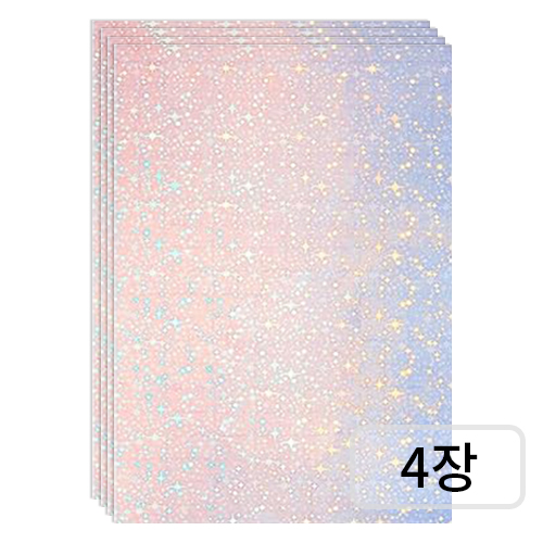 베러워커스 글리터 반짝이 홀로그램 접착 시트지 a4, 별, 4개 8,000원
