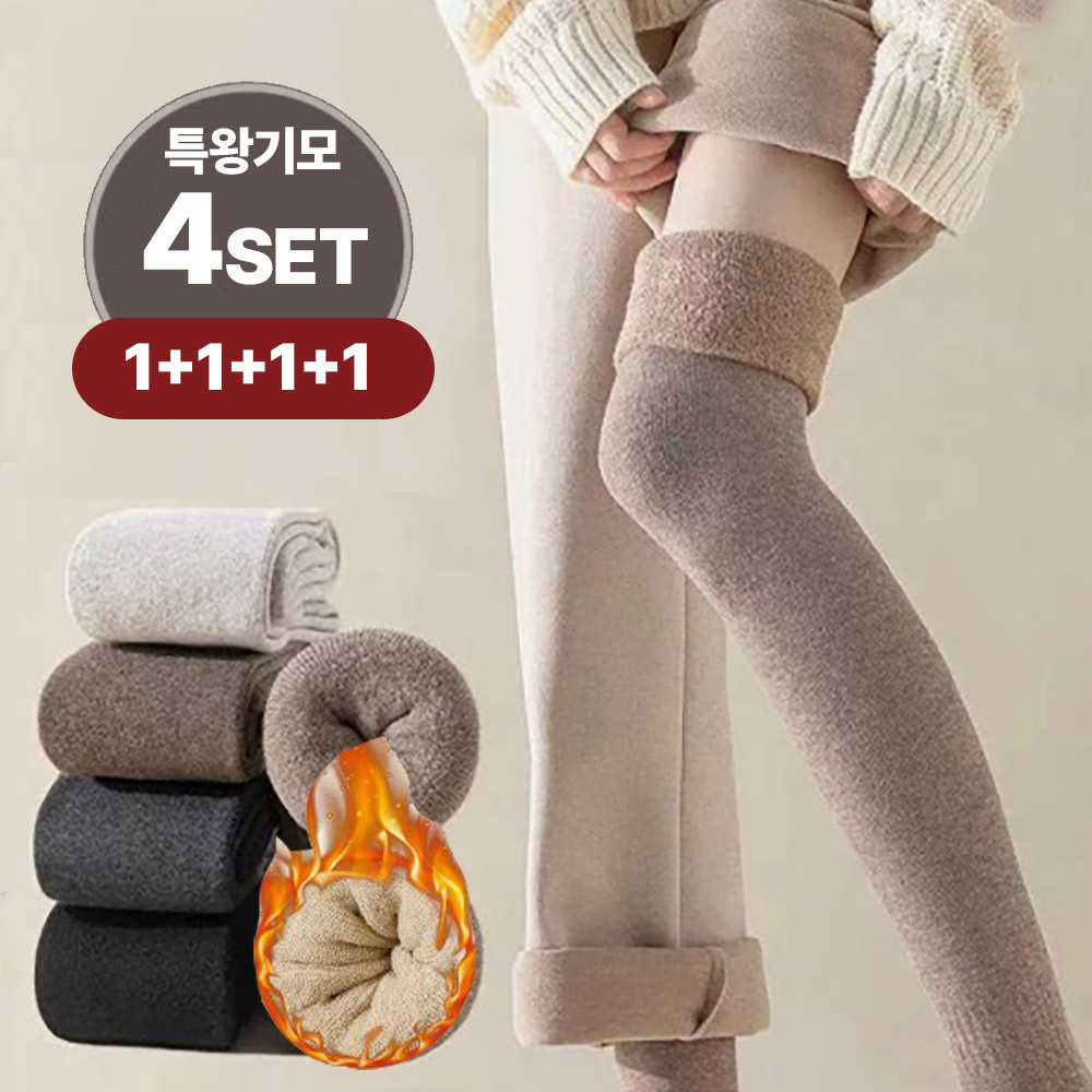 밀크린 두꺼운 여성용 방한 기모 도톰 니삭스 겨울 니하이 롱 무릎양말 4종세트 14,800원