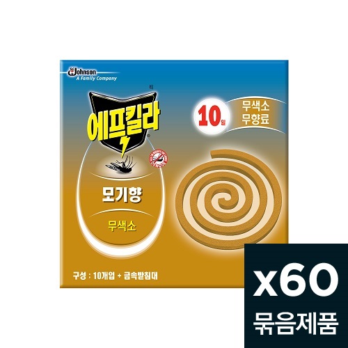 [LG생활건강] 에프킬라 모기향 내추럴(10P) x 60개 1박스(낱개 600개) 90,820원
