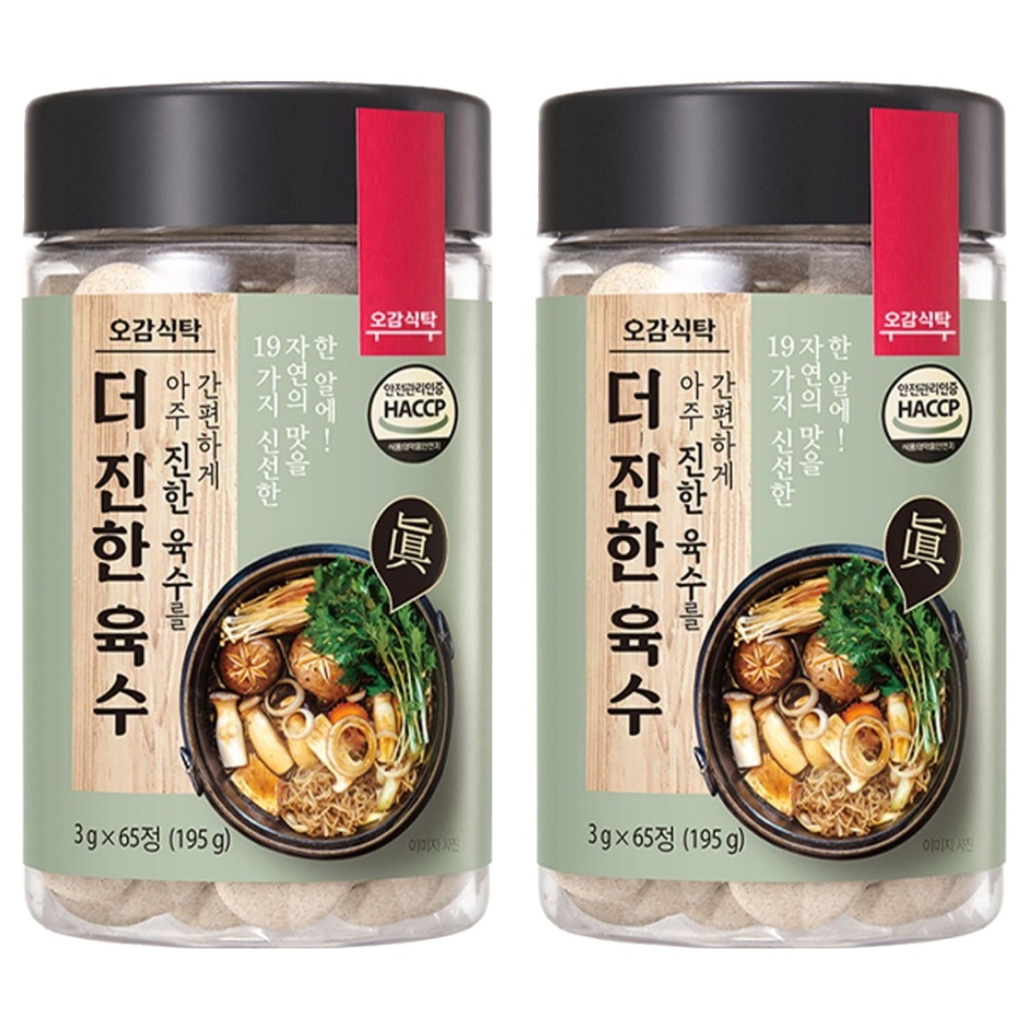 오감식탁 더 진한 육수 30,580원