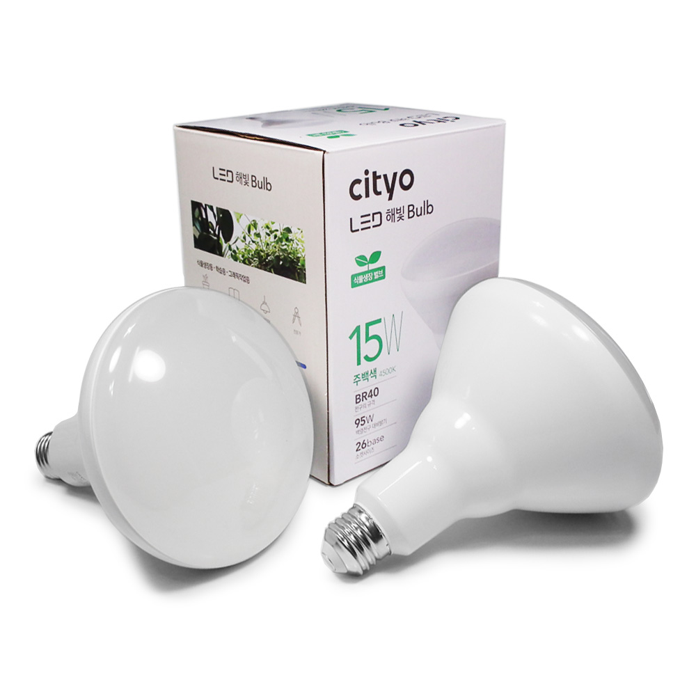 씨티오 식물램프 LED 식물등 확산형 BR40-15W 17,500원