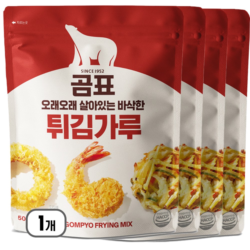 곰표 튀김가루 지퍼백 소용량 구성 7,090원