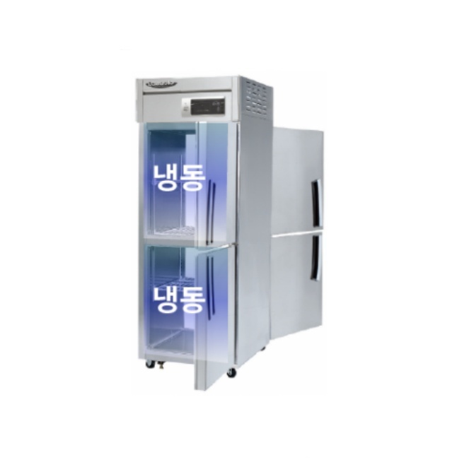 라셀르 LP-525F 간냉식 양문형 업소용 냉동고 2,331,000원