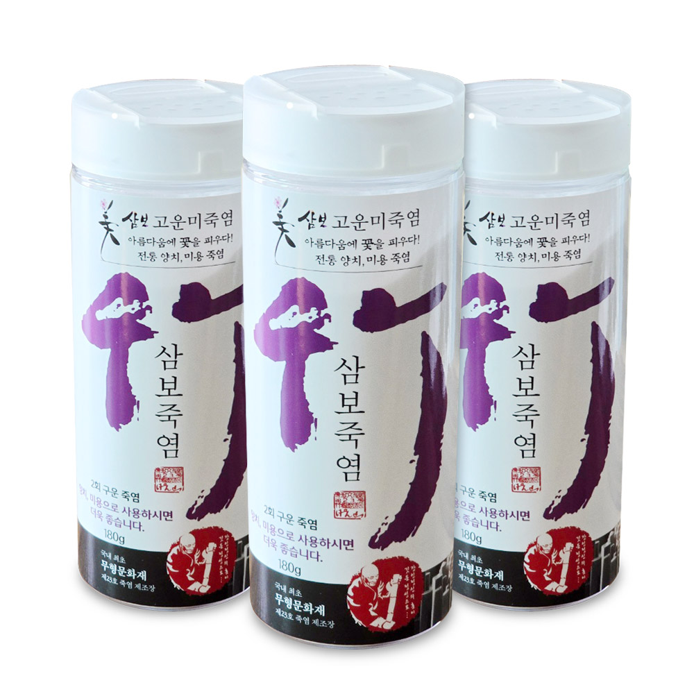 삼보죽염 2회구운 분말 180g 고운 분말이며 미용 양치 가글 요리 다양하게 사용, 180g, 9개 81,000원