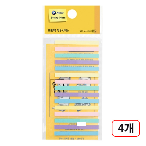 프린텍)필름인덱스(45*4/15매), 4개 19,980원