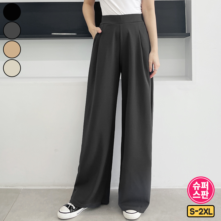 가비진 여성용 숏/기본/롱 기장선택! 쫀쫀 스판 밴드 핀턱 와이드 일자 팬츠 바지 키작녀 키큰녀 빅사이즈까지 15,900원