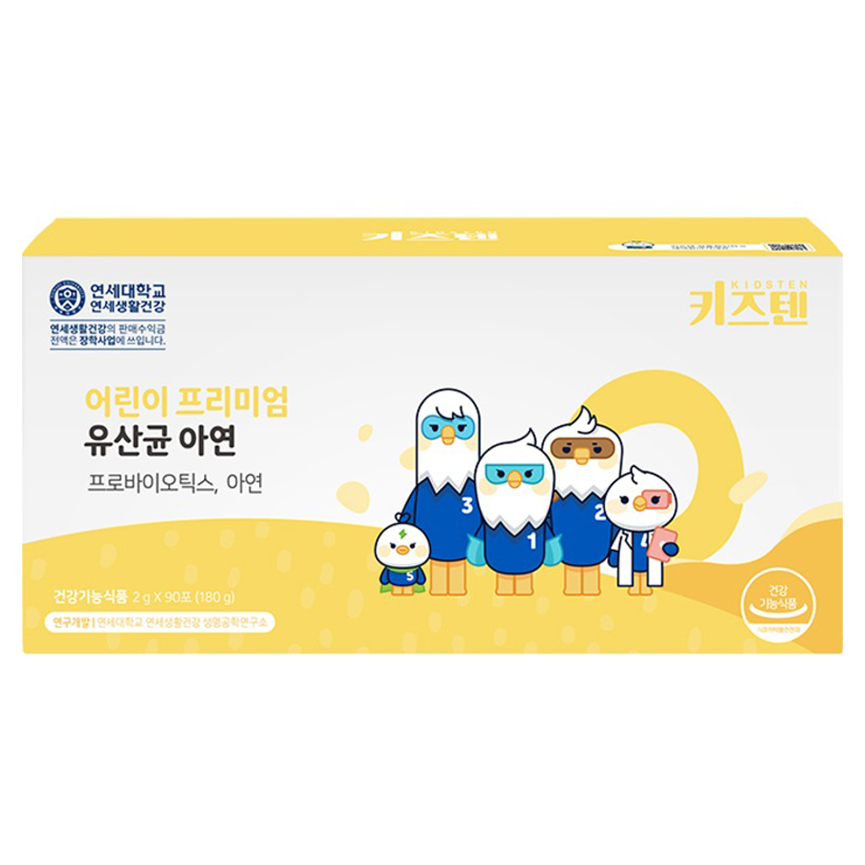 연세 키즈텐 어린이 프리미엄 유산균 아연 사과맛, 60g, 3개 67,500원