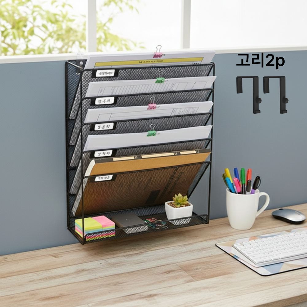 누아니 사무실 파티션 걸이 선반 서류 보관 정리대, 5단, 블랙+블랙고리61mm 33,000원