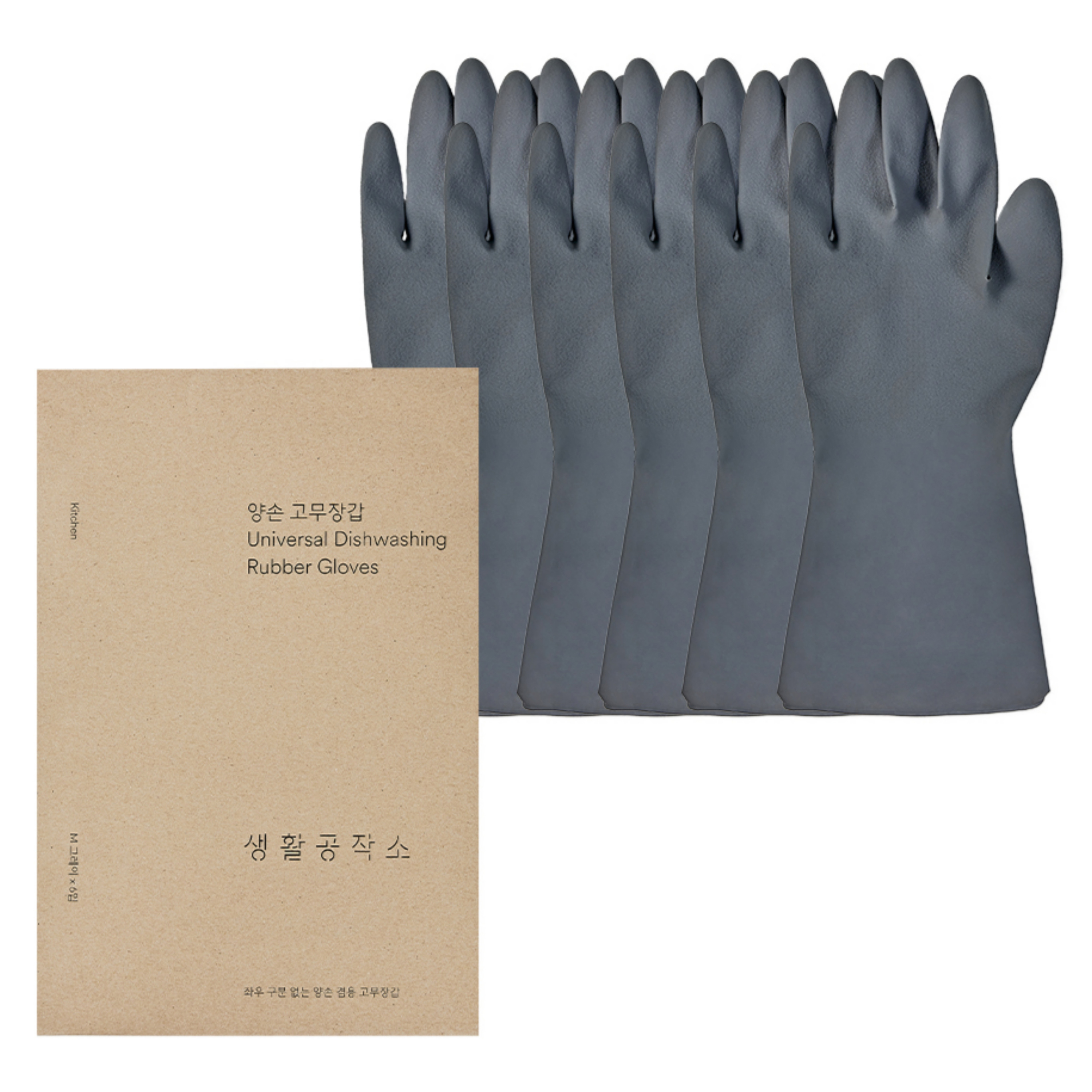 생활공작소 양손 구분없는 고무장갑, 그레이, 중(M), 1개 10,900원