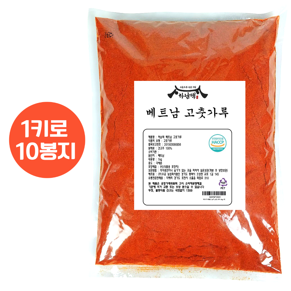 [하남댁] 베트남 고운 고춧가루 소스용 떡볶이용 아주 매운맛, 10개, 1kg 133,500원