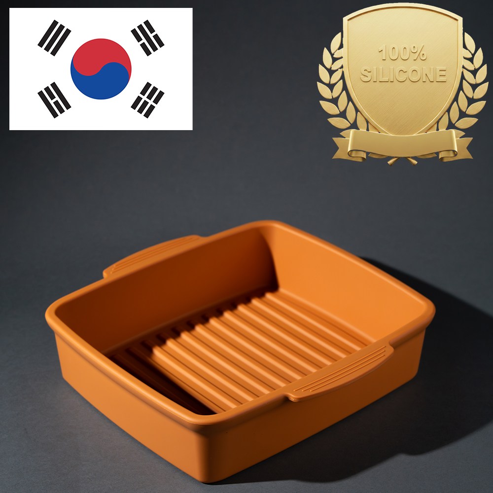 아티즌 쿡 국산 실리콘 오븐팟 특대형 에어프라이어 바스켓 전자레인지 용기 겸용 14,850원