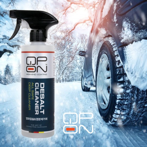 QP-ON 큐피온 차량용 디솔트크리너 염화칼슘 염분제거제 소금제거 세차용품 24,000원