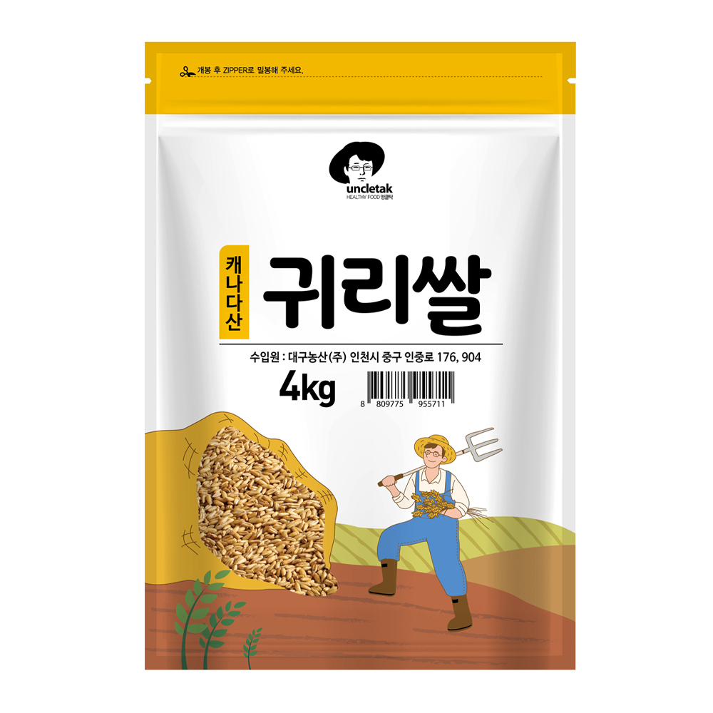 엉클탁 캐나다산 귀리쌀, 4kg, 1개 6,980원