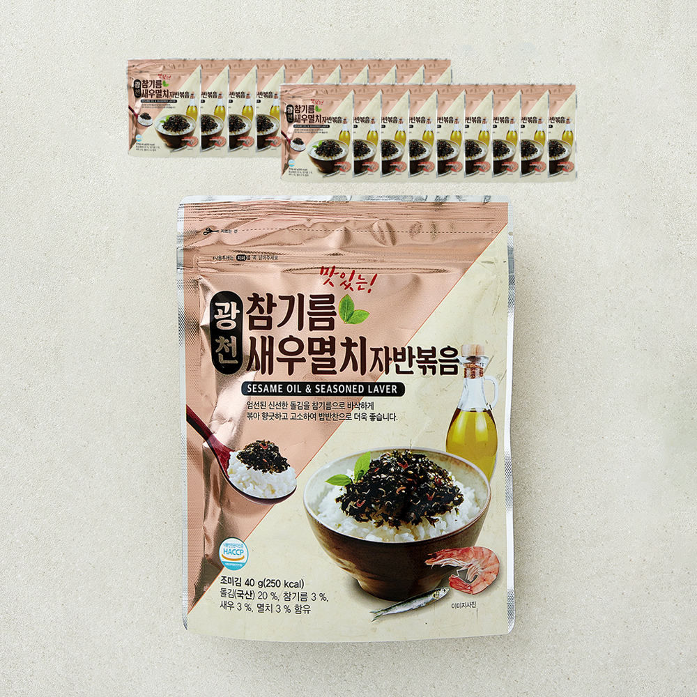 [로켓프레시] 광천 맛있는 참기름 새우멸치 자반볶음, 20개, 800g 30,900원