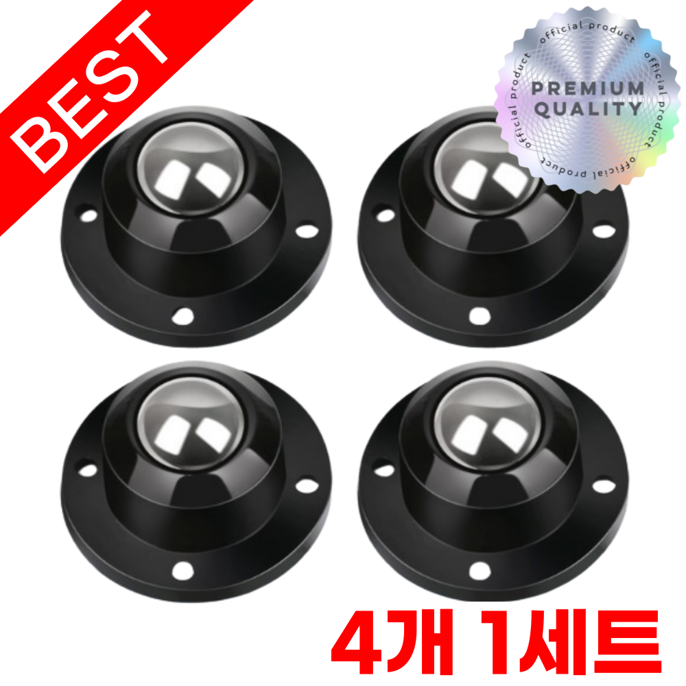 라이프앤컴 무타공 부착형 이동식 하단 롤러 바퀴, 4개, 블랙 8,000원