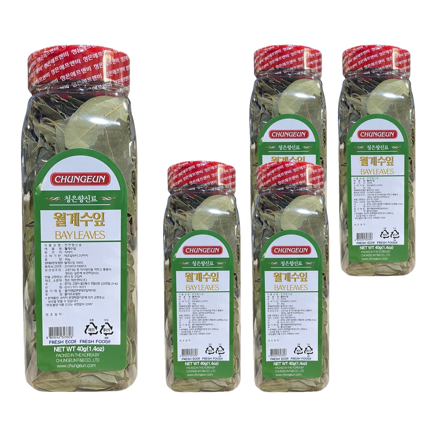 청은 월계수잎 13,350원