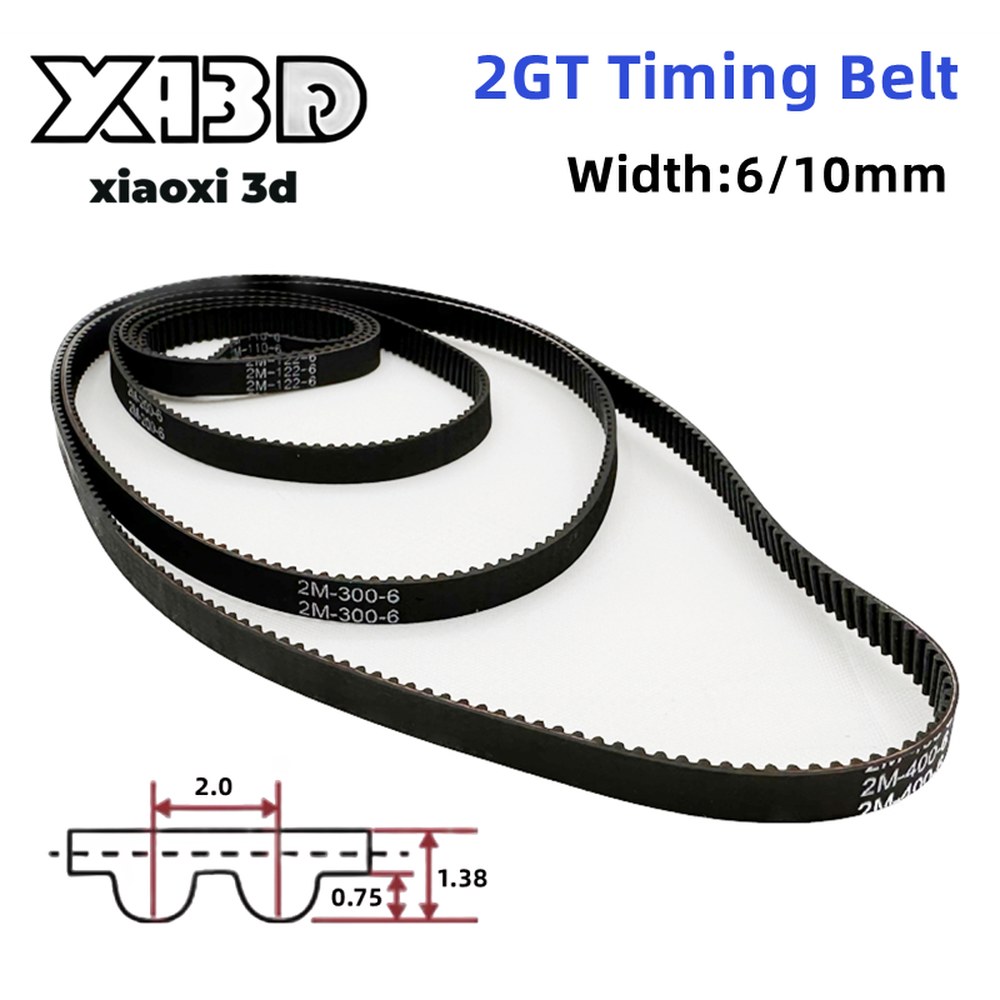 GT2 벨트 폐쇄 610 400 3D 6MM 2GT 852 1220MM 200 110MM 고무 루프 동기 프린터 158 300 10MM 부품 188 8,600원