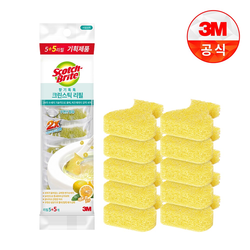 3M 스카치브라이트 크린스틱 향기톡톡 레몬향 리필 변기용수세미 10,660원