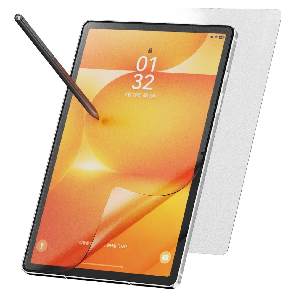 누아트 갤럭시탭 종이질감 액정보호필름 세트 6,900원