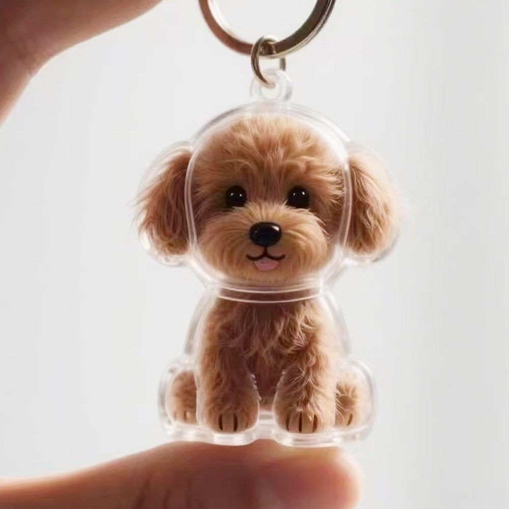 강아지 털 보관 키링 반려견 애완견 털 캡슐보관 키링, 강아지1, 1개 1,150원