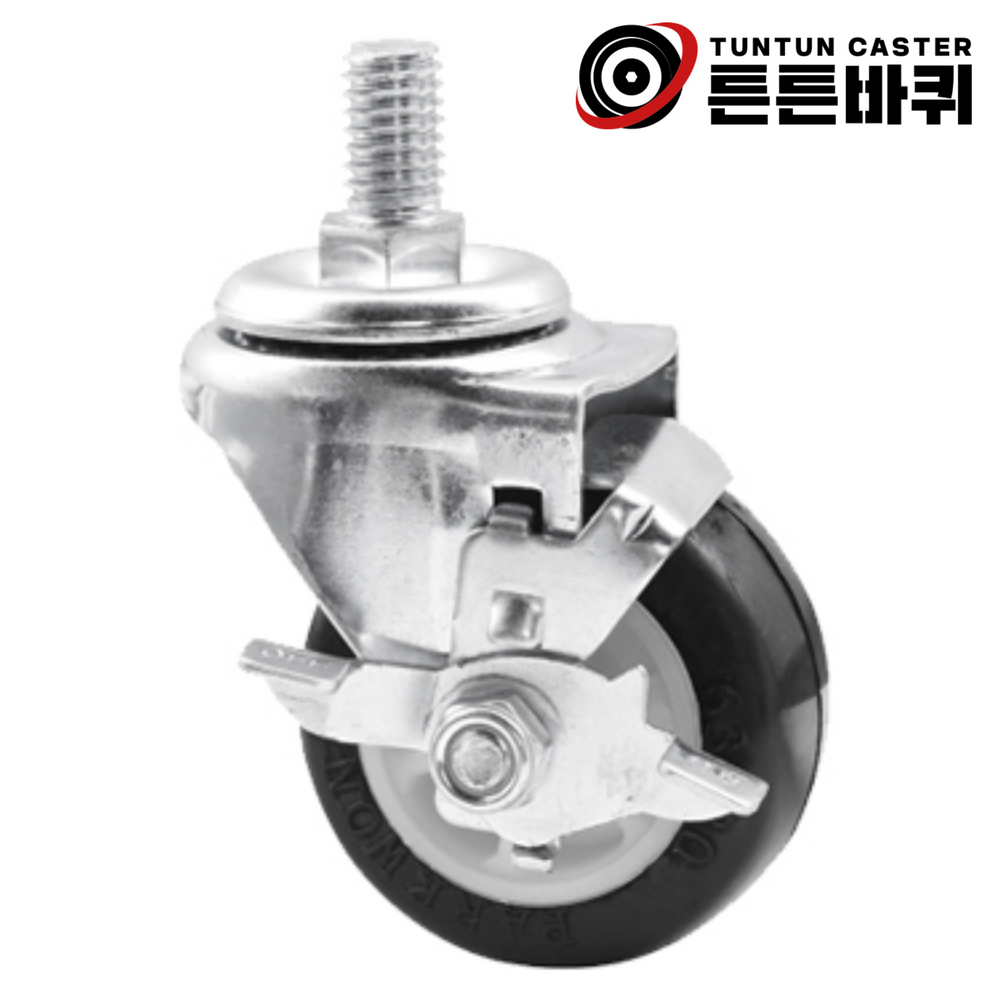 2.5인치 회전브레이크 볼트형 1/2인치 우레탄바퀴 소형 캐스터 경량, 1개 2,600원