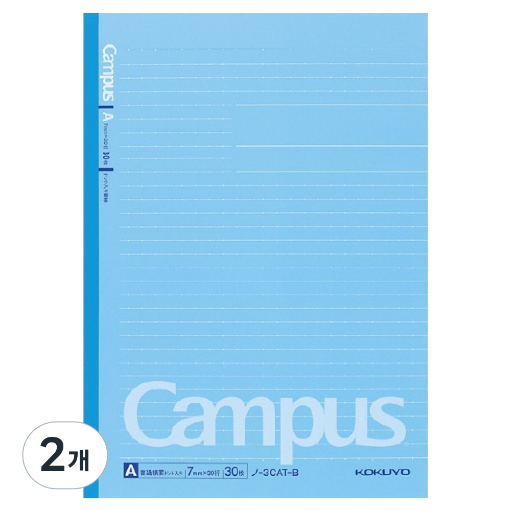 고쿠요 캠퍼스 컬러 도트 노트 A4, 블루, 2개 7,260원