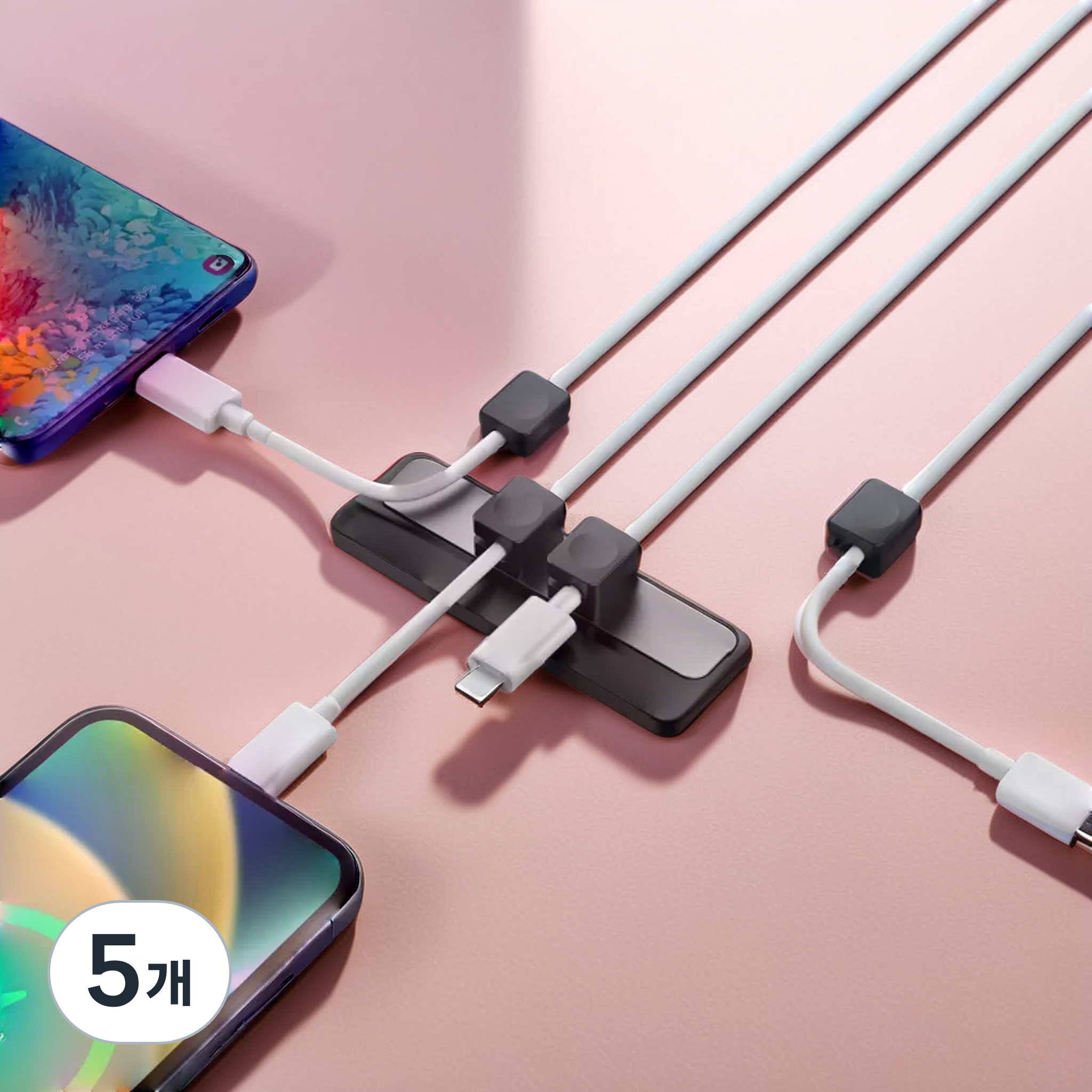 쥬롬 마그네틱 케이블 선 정리 홀더 4구 44,500원