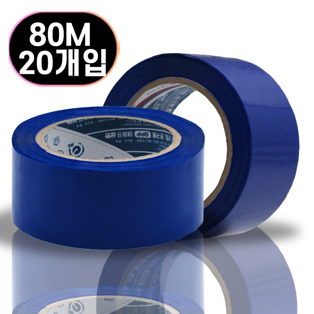 삼한 컬러테이프 파랑 OPP 박스테이프 80m 21,800원