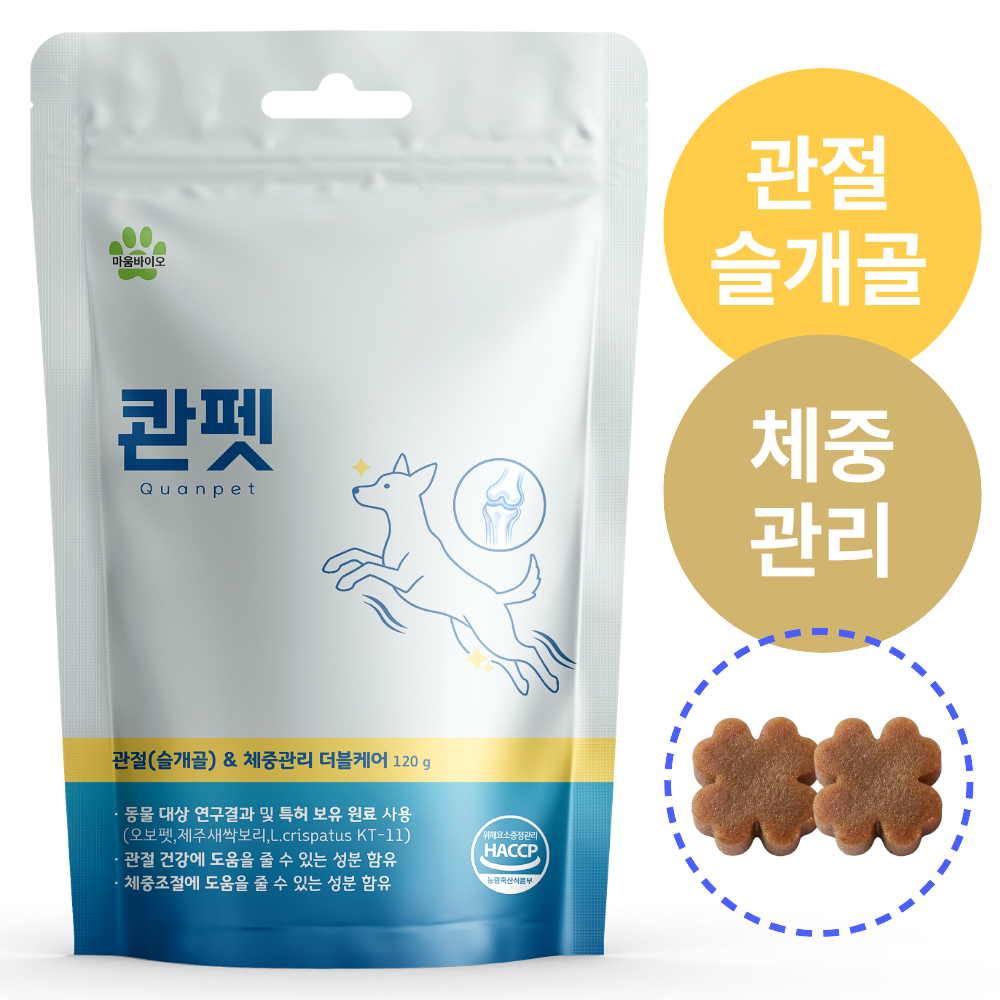 콴펫 강아지 관절 종합영양제 슬개골 체중관리 유산균, 현재가 23,800원