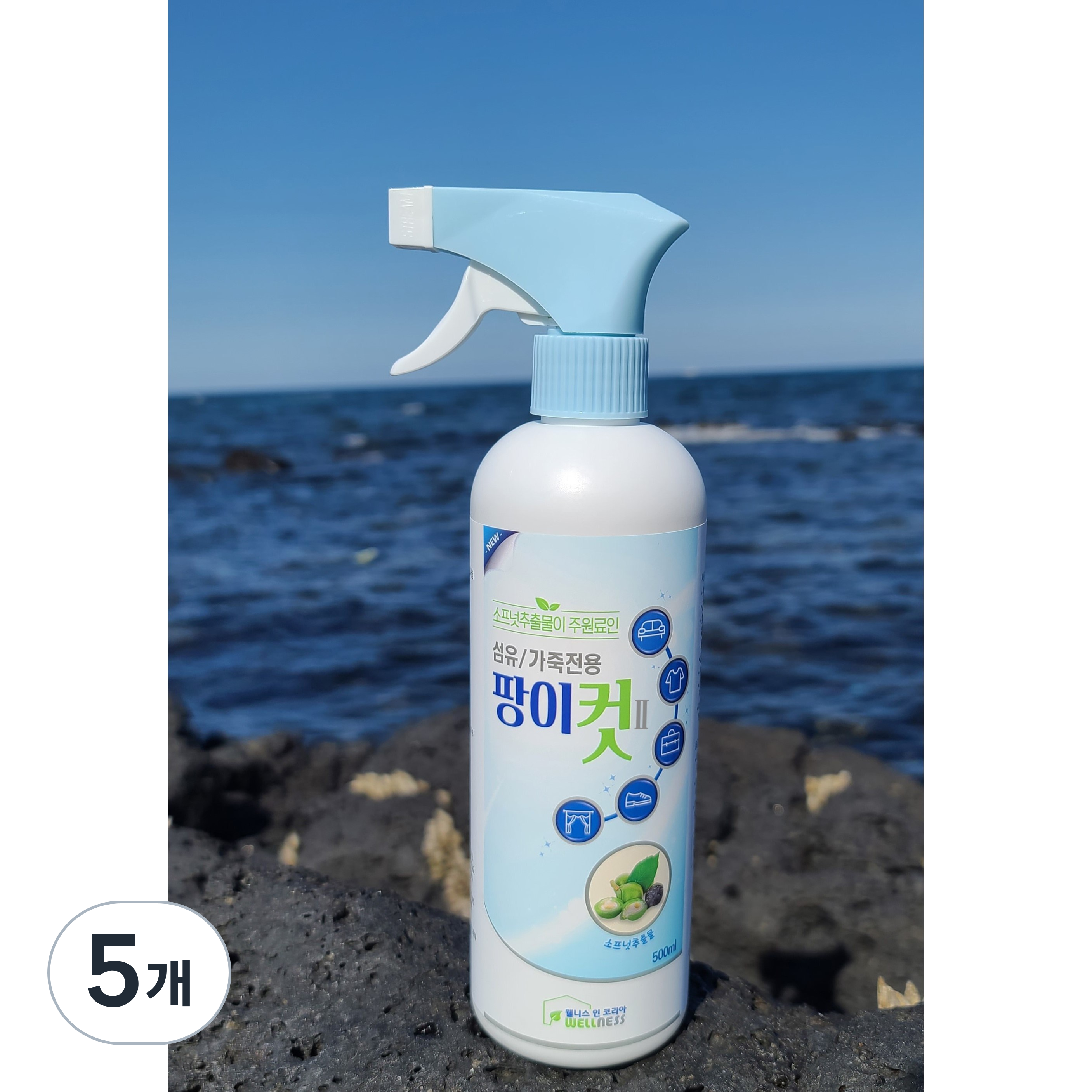 식물성분주원료(소프넛) 가죽곰팡이 옷곰팡이 팡이컷II 가방 신발 자동차시트 가구등 각종 물체에 피어난 흰곰팡이용 탈취코팅을 한번에~탈색NO 변색NO 89,500원