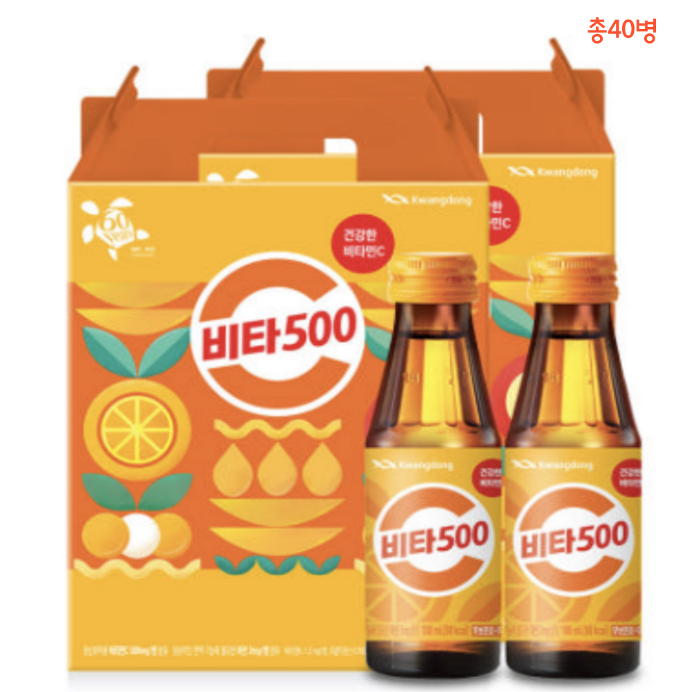 광동 비타500 건강한비타민C오리지널 선물세트(총40병임) 36,900원