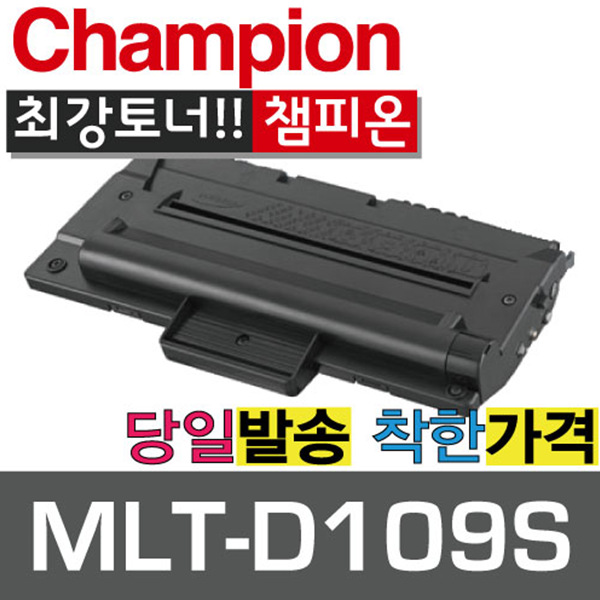 삼성재생토너 MLT-D109S 12,500원